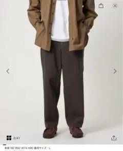 2026年最新】steven alan セットアップの人気アイテム - メルカリ