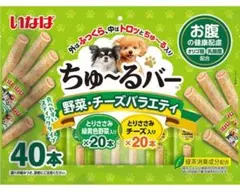ちゅーるバー2種40本のサムネイル