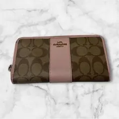 COACH 長財布 ブラウン ピンク