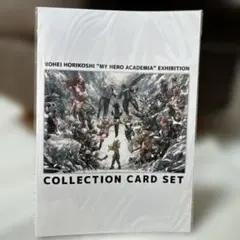 僕のヒーローアカデミア 原画展　特典