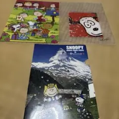 スヌーピー SNOOPYクリアファイル セット