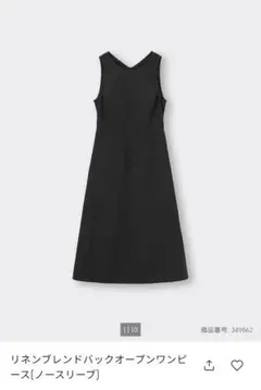 ジーユー　リネンブレンドバックオープンワンピース(ノースリーブ)　Мサイズ　黒