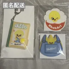 スキズ フィリックス オンラインくじ