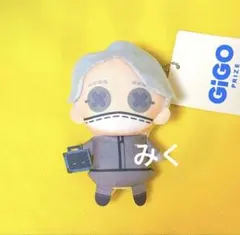 2026年最新】イソップカール ぬいぐるみの人気アイテム - メルカリ