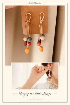 カラフルなウッドの結び目ピアス〜