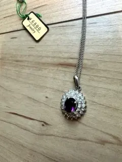【新品】【タグ付き】紫色の石デザインネックレス