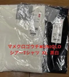 マメクロゴウチUNIQLO 長袖シアーTシャツ ホワイト ブラック XL2枚