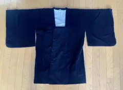 Item thumbnail for item e445fc03-c248-4332-8a1b-d6eb0155b579