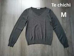 Te chi chi　テチチ　グレー　Vネック　ニットセーター 長袖　薄手