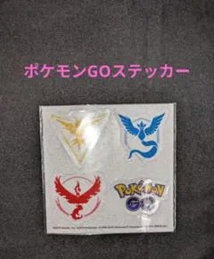 2026年最新】ポケモンGO ステッカー 5周年の人気アイテム - メルカリ