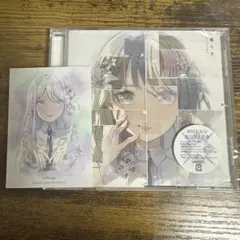 millsage 鳴らす 封入特典 キャラクターカード 汐見蛍 cd付き