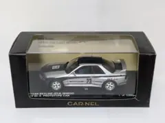 CARNEL 1/43 日産 スカイライン GT-R BNR32 1989のサムネイル