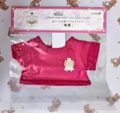 ゆり　＊即購入OK＊様 リクエスト 2点 まとめ商品
