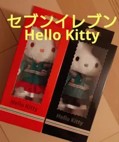 キティ セブンイレブン 限定 ぬいぐるみ 赤 黒 2種セット - メルカリ