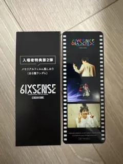 GENERATIONS 6IXSENSE 入場者特典 メモリアルフィルム風しおり - メルカリ