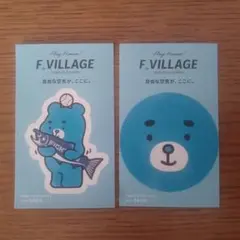 F VILLAGE えふたんステッカー 2枚
