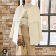 2026年最新】エムドット emの人気アイテム - メルカリ