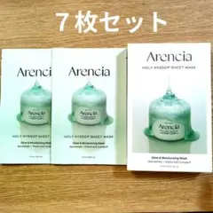 Arencia Holy Hyssop シートマスク 7枚セット アレンシアのサムネイル