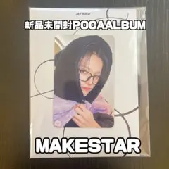 ATEEZ makestar 特典トレカ