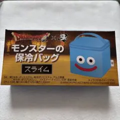 サントリー ドラクエ モンスターの保冷バック ボス缶コーヒー 【新品未使用】①