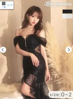 オフショルダー ブラックドレス