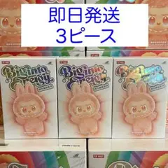 【正規品・未開封】 Labubu Big into Energy 3箱