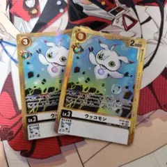 2026年最新】BT16-082[R]：(パラレル)ウッコモンの人気アイテム - メルカリ