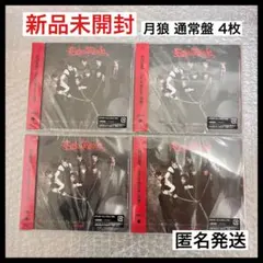 2026年最新】アルバム 未開封 &teamの人気アイテム - メルカリ