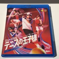 2026年最新】4th 青学vs氷帝 初回限定の人気アイテム - メルカリ