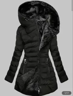 ブラックファー付きロングダウンジャケット