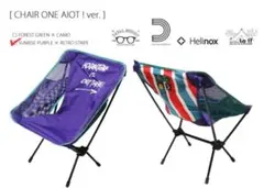 2026年最新】NATAL DESIGN Helinox CHAIRの人気アイテム - メルカリ