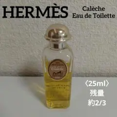 HERMES エルメス　ケリーカレーシュEDT 100ml　新品、未使用 ケリーカレーシュオードパルファムスプレー(エルメス)の通販