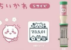 2025年最新】ちいかわ日付印の人気アイテム - メルカリ