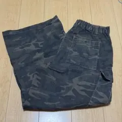 迷彩カーゴパンツ