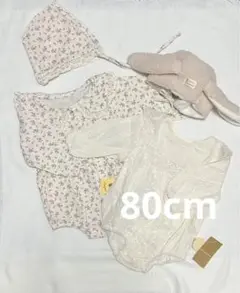 【新品　未使用】ロンパース　まとめ売り　女の子　80cm うさぎ耳帽子付き