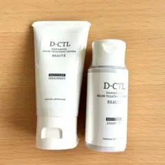 【新品】ナノアミノ D-CTL ボーテ スムースシャンプー＆トリートメントのサムネイル