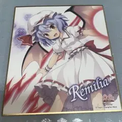 東方Project ミニ色紙コレクションレミ リア・スカーレット