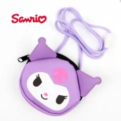 Item thumbnail for item bc774af9-d1c8-4e55-89aa-ec81223b8b7b