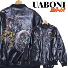 新品未使用✨】UABONI☆刺繍風神雷神☆レザージャケット☆MA-1☆L