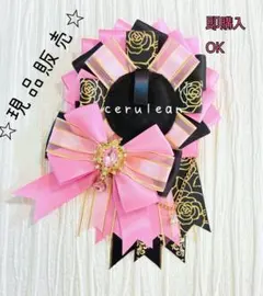 Item thumbnail for item b5208ae6-e260-4098-991e-46a7d94101a3