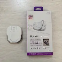 CIO NovaWave 3Way ワイヤレス充電器（ホワイト）