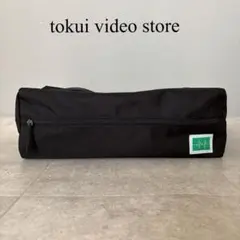 2025年最新】徳井ビデオの人気アイテム - メルカリ