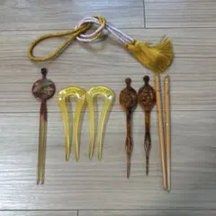 和装小物　かんざし　セット　紐　和風　アンティーク