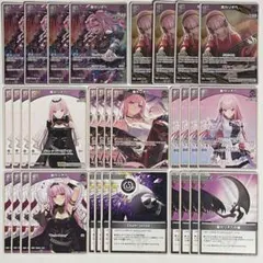 ホロカ 森カリオペ30枚セット - メルカリ