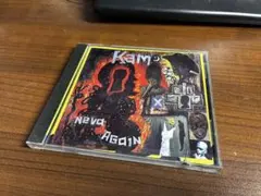 Kam - Neva Again CD G-Rap