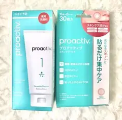 プロアクティブ 薬用リニューイングクレンザー＆ スキンケアパッチ セットのサムネイル
