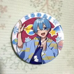 2026年最新】ころんくん 缶バッジ ころわんの人気アイテム - メルカリ