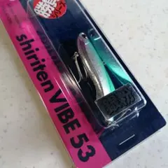 Item thumbnail for item 10acfa7c-e08a-4c03-878c-665b4e9a2b59