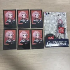 にじさんじ 七次元生徒会 周央サンゴ