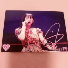 2025年最新】小久保柚乃 サインの人気アイテム - メルカリ